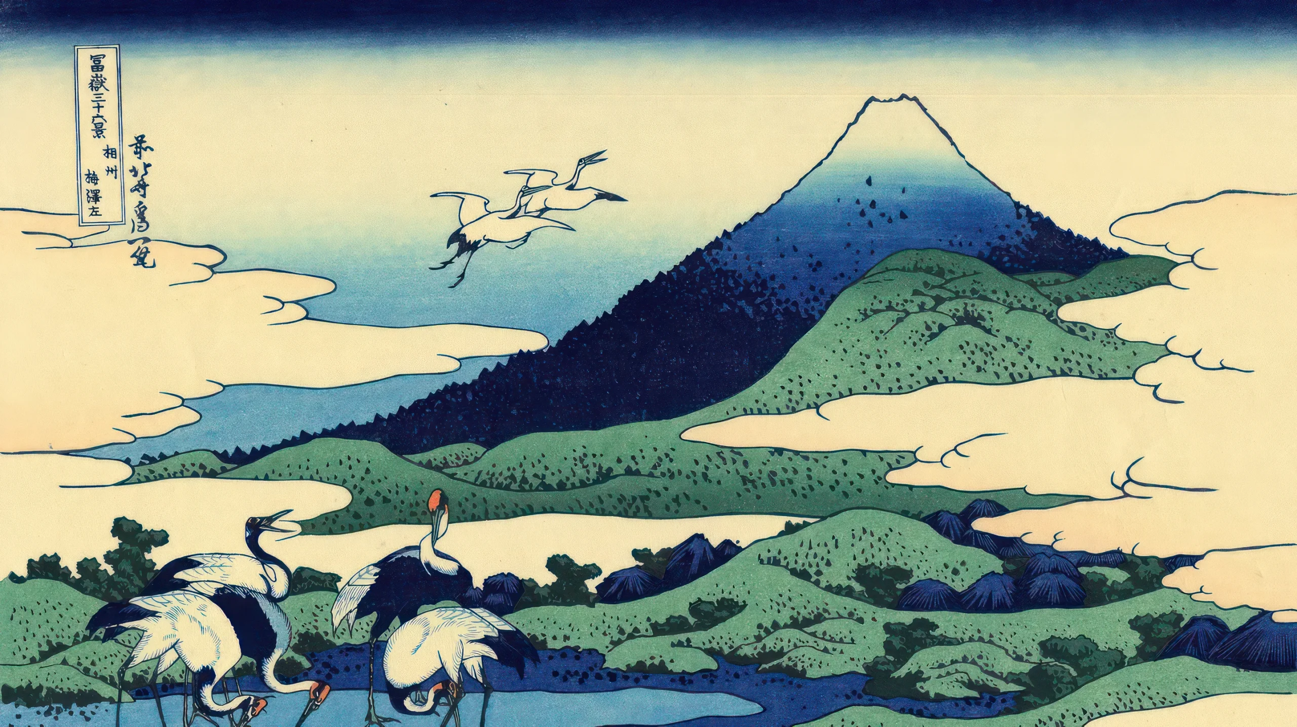 10 Artworks By Katsushika Hokusai You Should Know